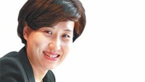 김용아 씨 “여성들이여… 스스로 꿈 접는 ‘개인 유리천장’ 깨라”