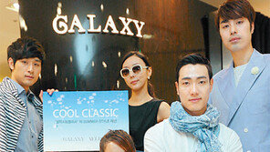 여름 비즈니스 웨어 ‘쿨 클래식’