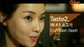 ‘육식논란’ 이하늬, 제작보고회 불참 “벌에 쏘여서…”