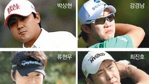 김비오 빈자리 노린다…4총사 ‘KGT 1인자’ 호시탐탐