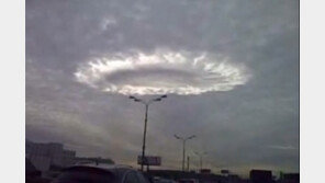 바다에 추락한 UFO 포착, 직경 60m의 미확인 물체 ‘추측 난무’