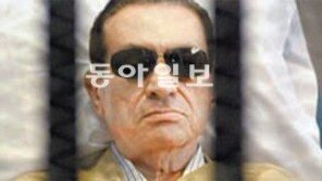 ‘현대판 파라오’ 무바라크의 최후?