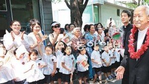 “정진석 추기경님 환영합니다”