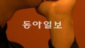 박창수 ”서울만 고집, 지방 무시하는 연주자 사절”