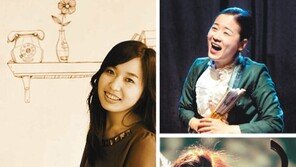 여기 우리 음樂이 홀린다… 국립극장 여우락축제