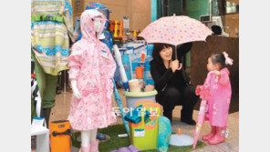 [대구/경북]“장마철 용품 준비하세요”