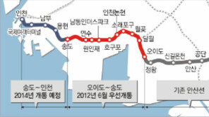 [인천/경기]수인선 17년만에 부활… 주변상권도 들썩