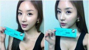 ‘베이글녀’ 사희 영화관람 인증 ‘화끈한 가슴골’