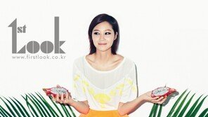 공효진, 짙은 스모키 화장하고 상큼발랄 매력 발산