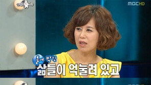 박미선 무릎팍 거절 이유 “내가 울면 이봉원이 욕 먹어”