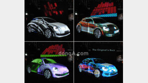 출시도 전에… 폭스바겐 더 비틀 프리뷰 