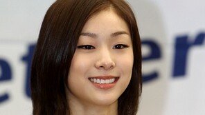 [포토] 김연아 ‘단아한 미소’
