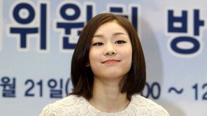 [포토] 김연아 ‘스페셜올림픽 홍보대사예요’