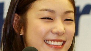 [포토] 웃음 터진 김연아 ‘해맑아’