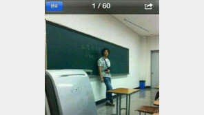 옥택연, 학교 시험보러 갔다가 제대로 ‘굴욕’…“억울해”