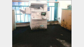 황당! 복사기 자폭 사진 “과도한 업무량 더는 못 참아?”