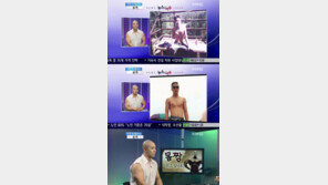 숀리 왕따고백, 과거사진 보니 ‘왜소한 체격’ 눈길