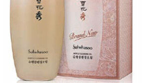 [Chic]간장녀를 위하여! 값싸고 질좋은 대용량 화장품 러시