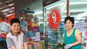 “대형마트 10개라도 덤벼” 66㎡ 동네슈퍼 기염