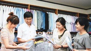[대구/경북]여름패션 ‘휘들옷’ 날개… 지역 섬유업계 ‘쿨비즈’ 활짝