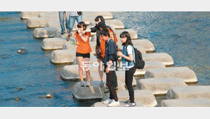 [대구/경북]반갑다! 물고기야