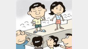 [인천/경기]부평구 “시원∼하게 일합시다” 반바지-샌들 쿨 맵시 운동