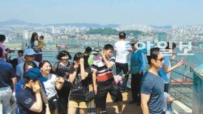 [인천/경기]전기차 타고 오르는 월미산 전망대… 가슴이 탁