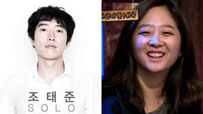 ‘홍대커플’ 조태준-임주연, 열애 2개월만에 초고속 결혼   