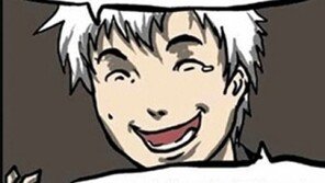  웹툰 노이즈, 아동 성폭행 묘사 논란…NHN 공식사과