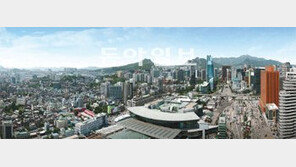 아파트 값… View는 안다