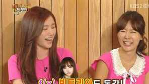 김새롬 노안 굴욕, 안선영과 11세 차이지만…문근영과 동갑내기 ‘충격’