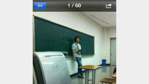 옥택연 시험 굴욕, “애들 사진이나 찍게 앞에 서 있어!”