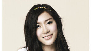 [우먼 동아일보 스타 뷰티] 절제의 미! 에이핑크 오하영의 ‘컨트롤 메이크업’