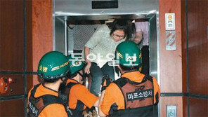 “전력 비상” 빨간불에 순환 정전… 15분만에 火電6기 전력 아꼈다