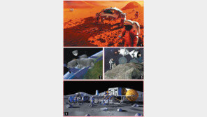 인류 최초 우주기지… 어디에 지을까