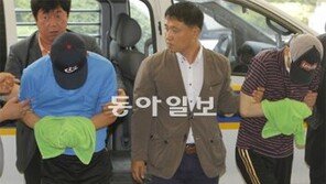 아내-동생-처남 살해 20억 보험금 타내