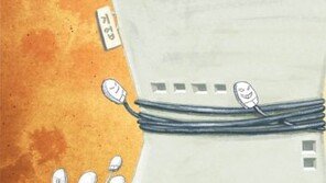 사이비 언론 횡포 기업들 정면 반격 ‘반론닷컴’ 만든다