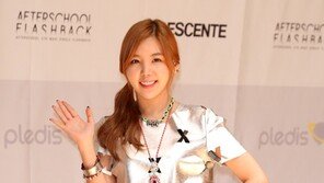 [SD포토] 애프터스쿨 레이나, 상큼발랄 미소 