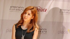 [SD포토] 애프터스쿨 정아, 핫팬츠로 각선미 과시