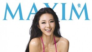 ‘대륙 최고의 미녀’ 아이샹젠, 후끈한 비키니 자태 뽐내