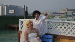 김병만, 노랑머리 신부와 결혼사진 ‘다시 봤더니…경악!’