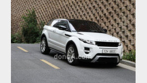 “다부지고 날렵한 몸매 거침없이” 레인지로버 이보크