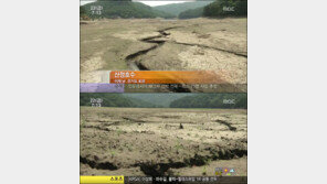 104년만의 최악 가뭄에 산정호수 바닥 드러내