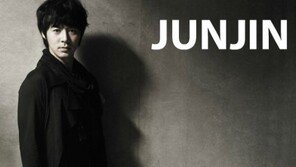 전진 허리디스크 수술, “아픔 참아가며 공연 한 거야?”