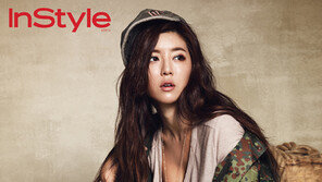 [포토]박한별, 모던 사파리룩 입고 가슴 살짝 노출