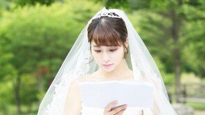 [포토] 이민정, 대본 보는 모습도 빛나는 ‘여신미모’