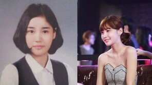 윤진이 졸업사진 “예나 지금이나 변함없는 미모”