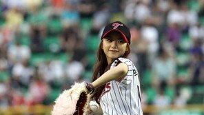 [포토] 박수진, 스키니진 사이로 단아한 꿀벅지 자태