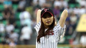 [포토] 박수진, 명품 골반라인에 男心 초토화