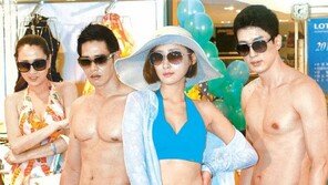 “올여름 바캉스 수영복 패션 어때요”